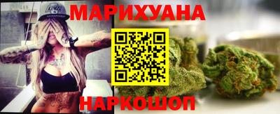 кристаллы Апрелевка