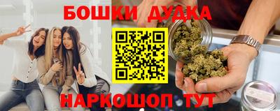 мефедрон мука Кингисепп