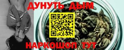 кристаллы Апрелевка