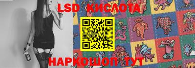 трава Кимры