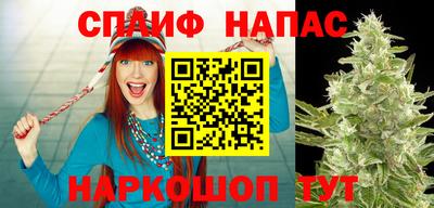 кристаллы Апрелевка