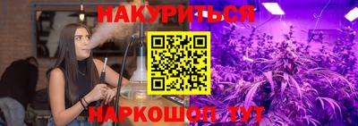 герыч Аргун