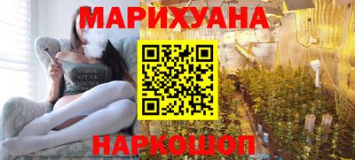 кокаин колумбия Кумертау