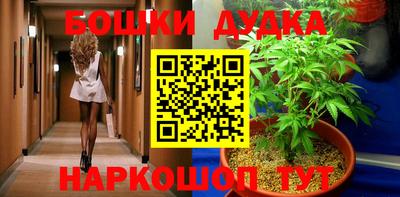 apvp Апшеронск