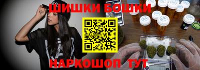 трава Кимры