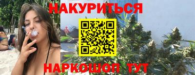 кристаллы Апрелевка