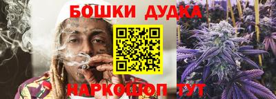 кристаллы Апрелевка