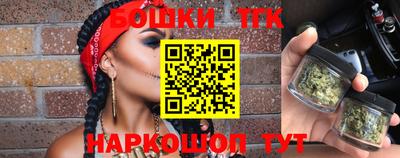 мдпв Кинель