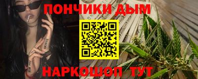 трава Кимры