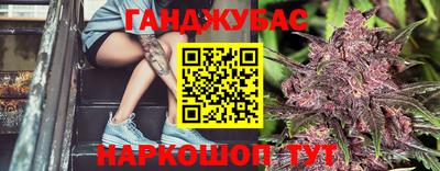 apvp Апшеронск