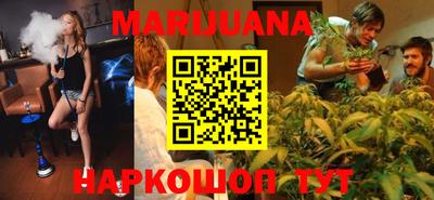 трава Кимры