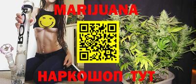 кристаллы Апрелевка