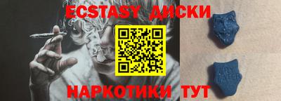 apvp Апшеронск