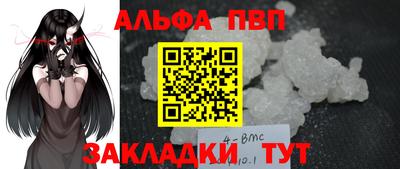 мефедрон мука Кингисепп
