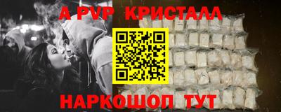 наркотики Кулебаки