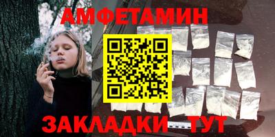 герыч Аргун