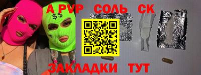 трава Кимры