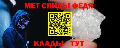 трава Кимры