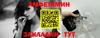 apvp Апшеронск