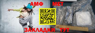 герыч Аргун