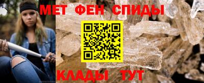 трава Кимры