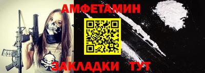 мдпв Кинель