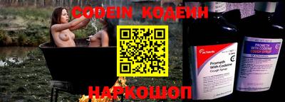 мдпв Кинель