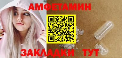 трава Кимры