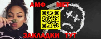 мдпв Кинель