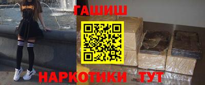 мефедрон мука Кингисепп