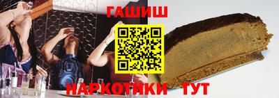 трава Кимры