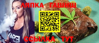 трава Кимры