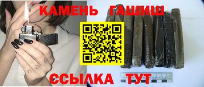мефедрон мука Кингисепп