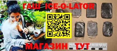 мефедрон мука Кингисепп