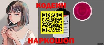 мдпв Кинель