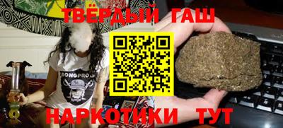 мефедрон мука Кингисепп