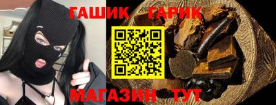 кристаллы Апрелевка