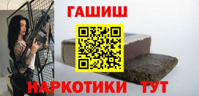 мефедрон мука Кингисепп