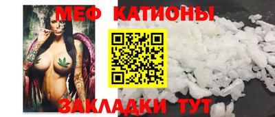 мдпв Кинель