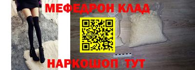трава Кимры