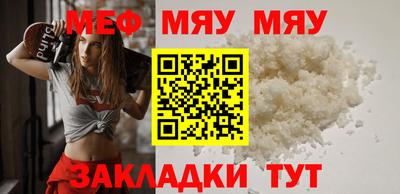 герыч Аргун