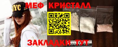 apvp Апшеронск