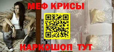 герыч Аргун