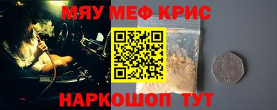 трава Кимры