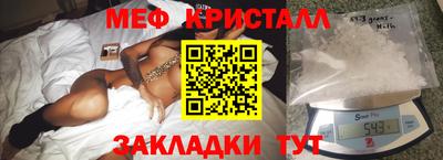 мдпв Кинель