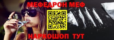 мдпв Кинель