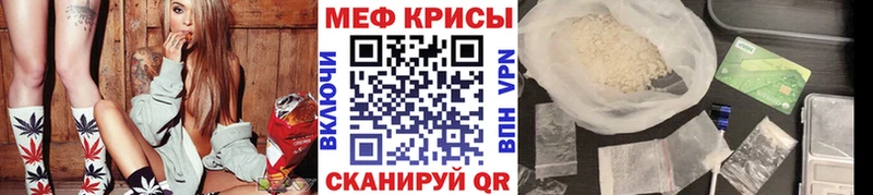 KRAKEN зеркало Миллерово Мефедрон VHQ