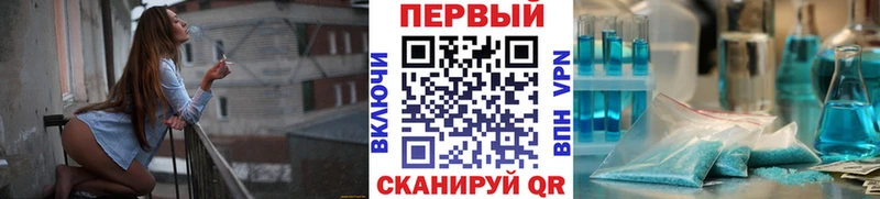 ОМГ ОМГ ССЫЛКА  Миллерово  Первитин винт 