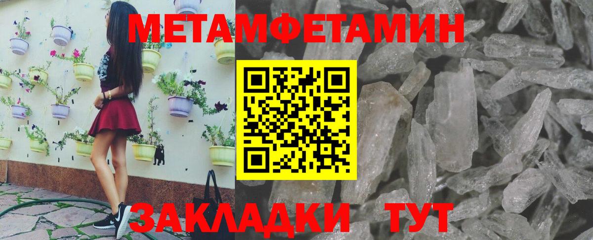 Экстази  Марихуана  МДМА  Миллерово  Вход с VPN  Лсд 25  Мефедрон кристаллы  COCAIN  ГАШ 