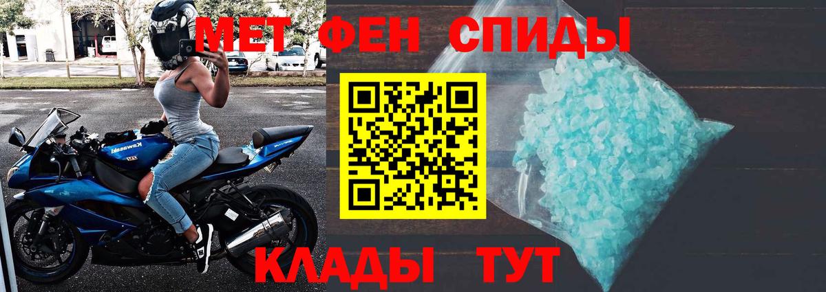 ТГК Миллерово